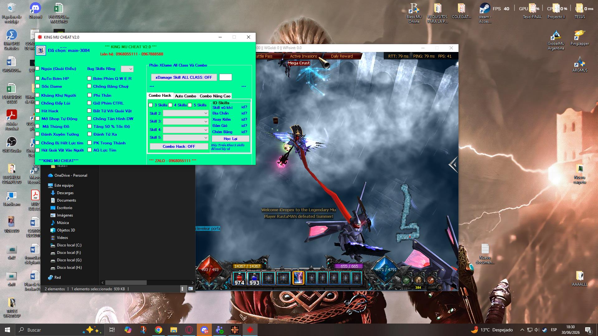 Prueba de funcionamiento de LayerShield 14